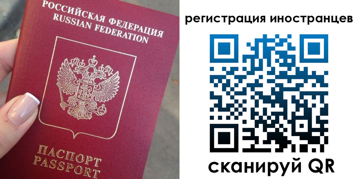 найти адрес прописки в Тюмени